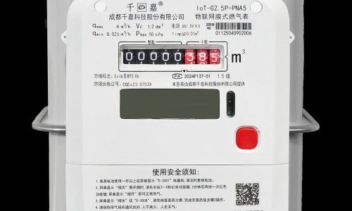 喜鹊屎掉在手臂上是喜事-喜鹊屎掉在身上好吗网 :分享喜鹊屎掉在手臂上是喜事-喜鹊粪便落在身上有什么寓意知识